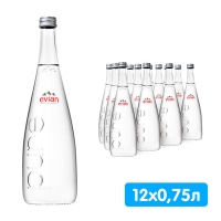 Вода Эвиан / Evian 0.75 литра, без газа, стекло, 12 шт. в уп.