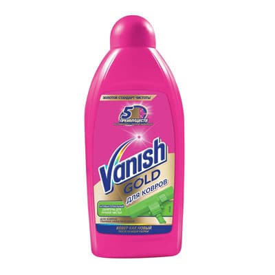 Средство для чистки ковров Vanish Extra Hygiene 450 мл