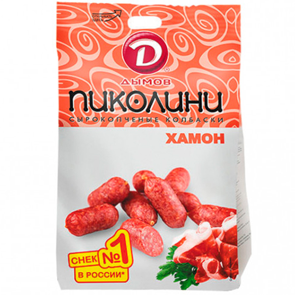 Колбаски Дымов Пиколини со вкусом Хамона 50 гр
