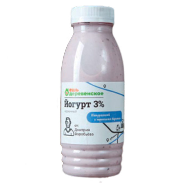 Йогурт с черникой (Ферма Воробьева) 3% БЗМЖ 300 мл