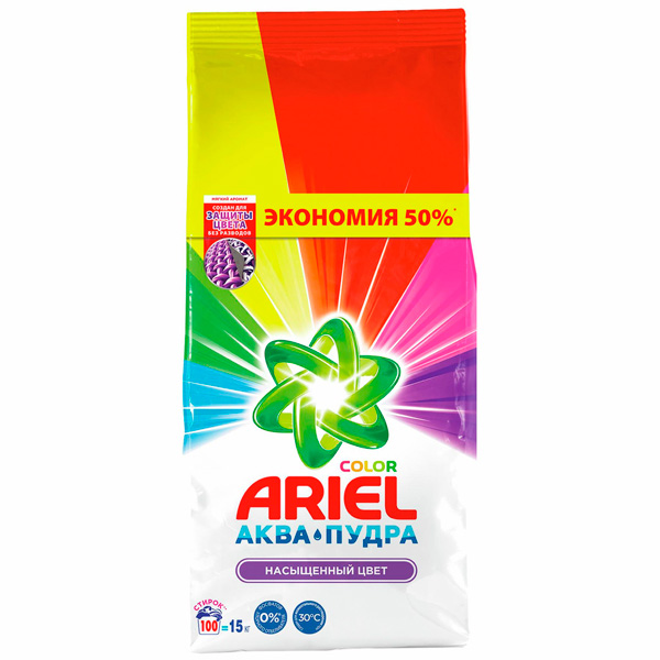 Стиральный порошок ARIEL Color Аква Пудра автомат 15 кг Стиральный порошок ARIEL Color Аква Пудра автомат 15 кг