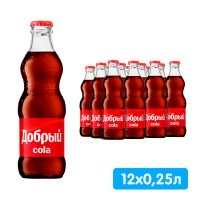 Напиток Добрый Кола 0.25 литра, газ, стекло, 12 шт. в уп.