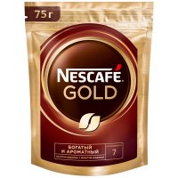 Кофе Nescafe / Нескафе Gold растворимый 75 гр