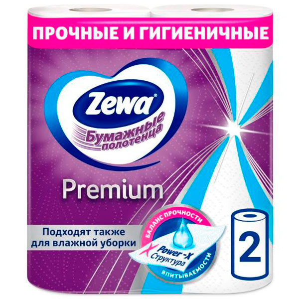 Бумажные полотенца Zewa Premium белые без рисунка 2 слоя (2шт)