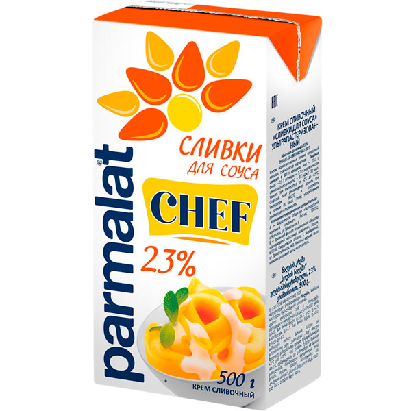 Сливки Parmalat стерилизованные 23% БЗМЖ 500 гр