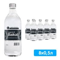 Вода Легенда Байкала «Защита организма» (Zn) 0.5 литра, газ, стекло, 8 шт. в уп.