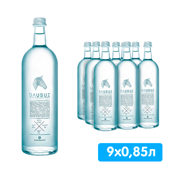 Вода Dausuz 0.85 литра, газ, стекло, 9 шт. в уп.