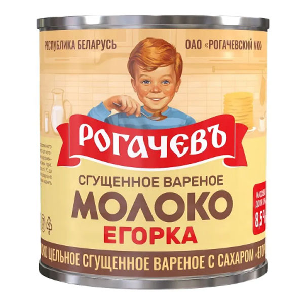 Сгущенное молоко Рогачёвъ Егорка вареное с сахаром ГОСТ 8.5% БЗМЖ 360 гр