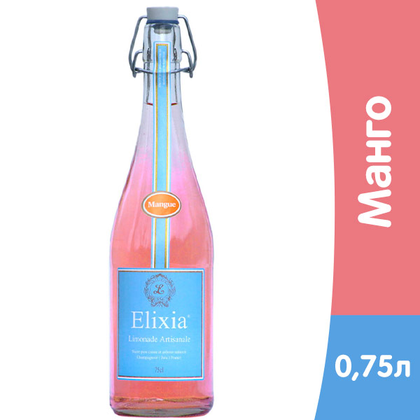 

Напиток Elixia Mangue манго 0.75 литра, газ, стекло, 6 шт. в уп.
