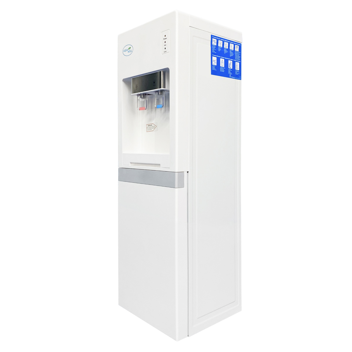 Кулер Aqua Well 1.5-JXD-1 ПЭ белый