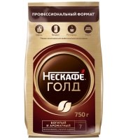 Кофе Nescafe / Нескафе Gold м/у (750гр)