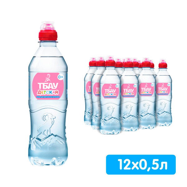 Вода Тбау детская 0.5 литра, спорт, без газа, пэт, 12 шт. в уп.