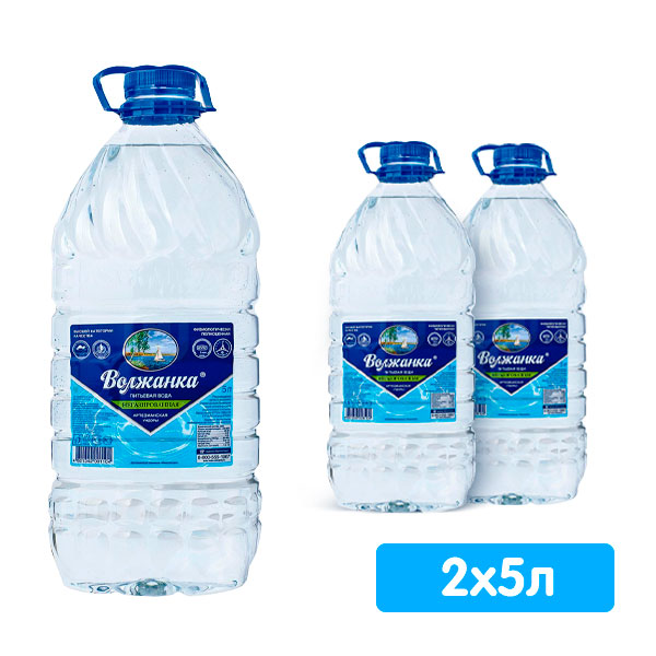Вода Волжанка 5 литров, 2 шт. в уп.