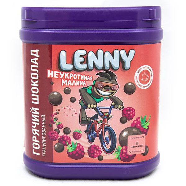 Горячий шоколад Lenny шоколадно-малиновый 360 гр