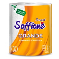 Бумажные полотенца Soffione Grande 2х-слойные 440 листов