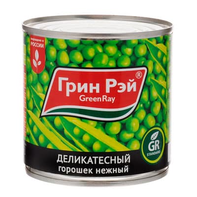 Горошек Грин Рэй / Green Ray зеленый 425 гр