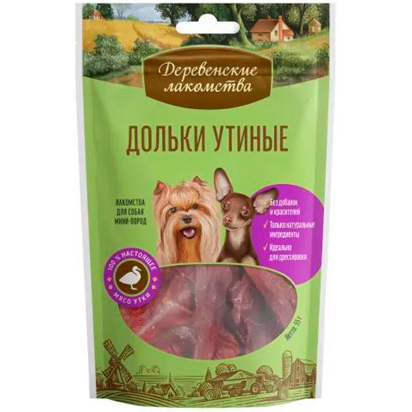 

Деревенские лакомства для собак дольки утиные 55 гр
