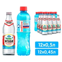 Комплект Стальной иммунитет