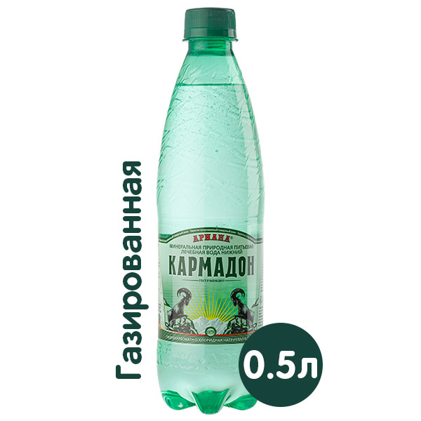 Вода Нижний Кармадон 0.5 литра, газ, пэт, 6 шт. в уп.