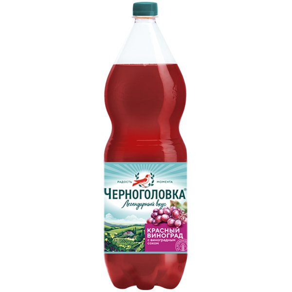 Черноголовка Красный виноград 2 литра, газ, пэт, 6 шт. в уп.