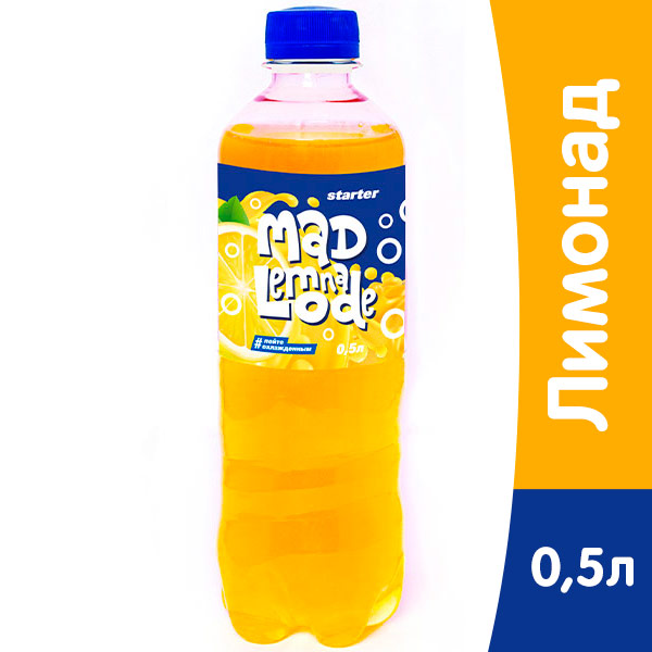 Лимонад Starter T Mad Lemonade 0.5 литра, газ, пэт, 10 шт. в уп.