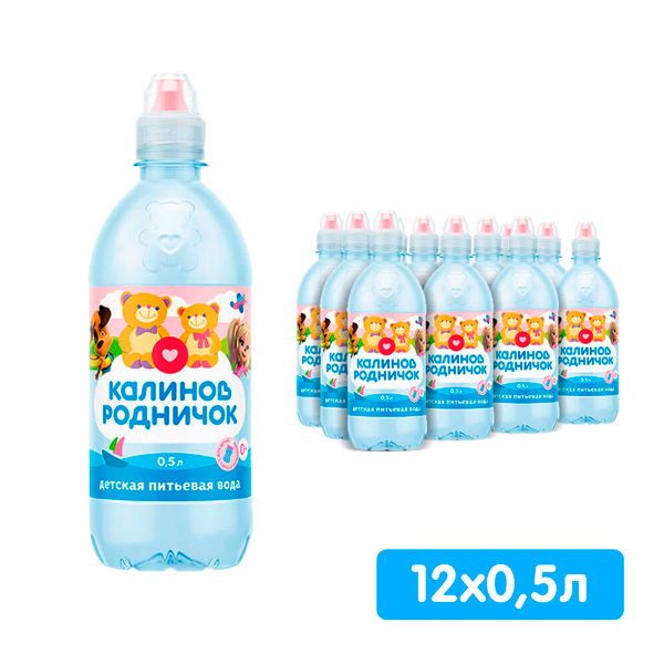 Вода Калинов Родничок детская спорт 0.5 литра, без газа, пэт, 12 шт. в уп.