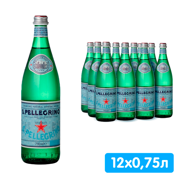 Вода San Pellegrino 0.75 литра, газ, стекло, 12 шт. в уп.