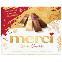 Набор шоколадных конфет Merci Ассорти зимних вкусов 250 гр