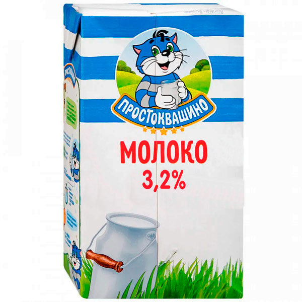 Молоко Простоквашино 3,2% БЗМЖ 950 гр - фото 1