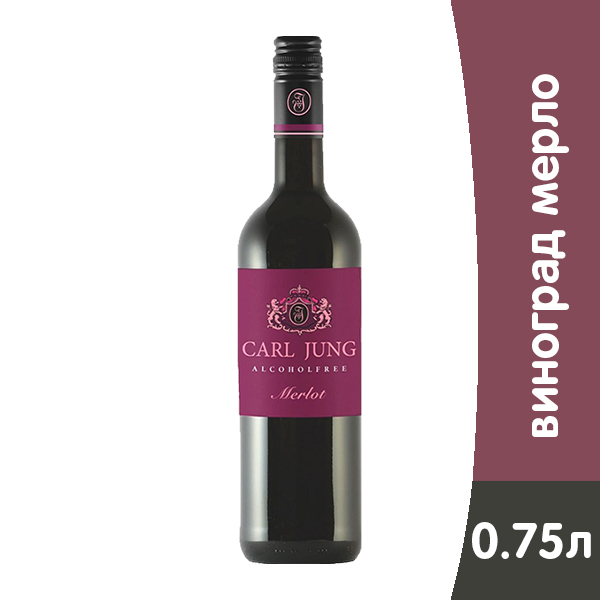 Безалкогольное вино Carl Jung Merlot красное 0.75 литра, стекло