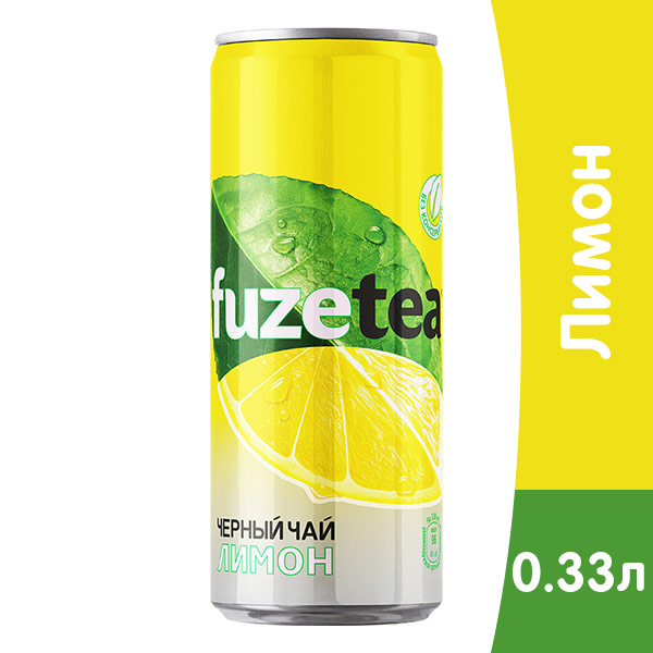 Холодный чай Fuzetea лимон 0.33 литра, ж/б, 12шт. в уп