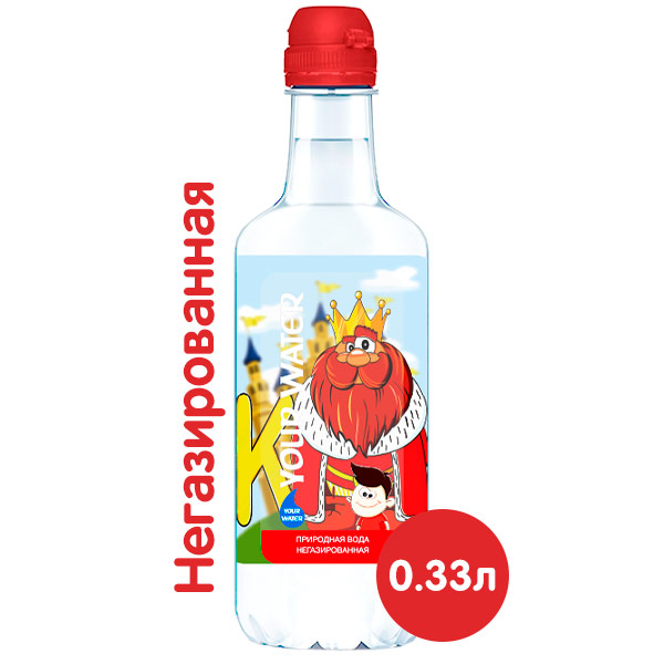 Вода Darida Your Water 0.33 литра, спорт, без газа, пэт, 24 шт. в уп.