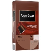 Кофе в капсулах Coffesso Espresso Superiore 10 шт