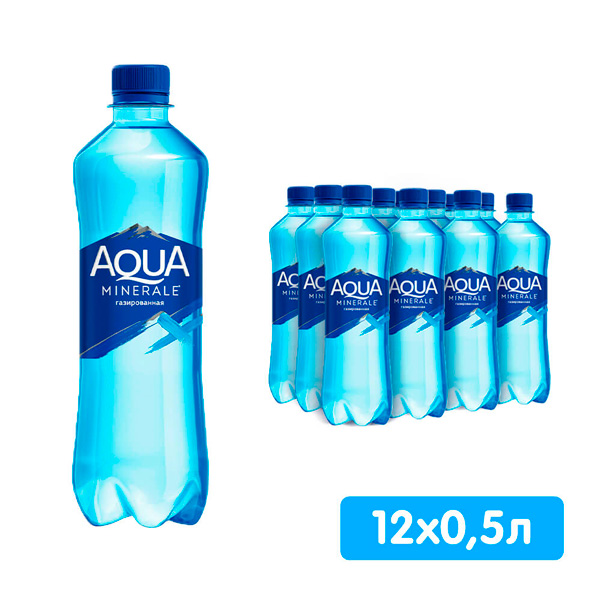 Вода Аква Минерале 0.5 литра, газ, пэт, 12 шт. в уп.