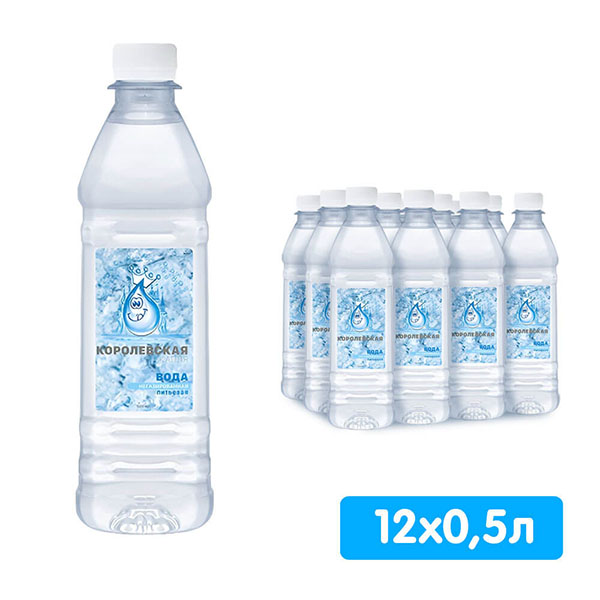 Королевская вода (Мия) 0.5 литра, без газа, пэт, 12 шт. в уп.