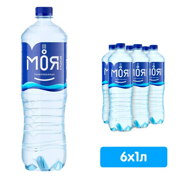 Вода Моя стихия 1 литр, газ, пэт, 6 шт. в уп.