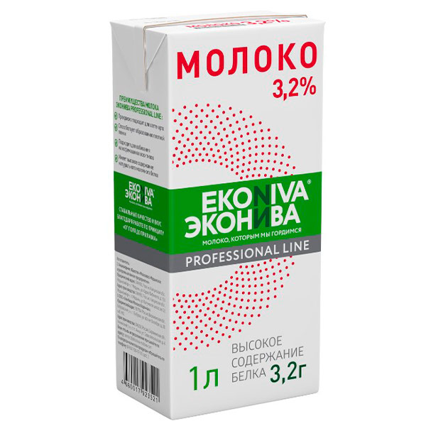 Молоко Эконива Professional Line ультрапастеризованное 3,2% БЗМЖ 1 литр 12 шт. в уп.