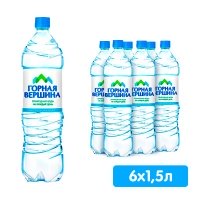 Вода Горная Вершина природная питьевая 1.5 литра, без газа, пэт, 6 шт. в уп.