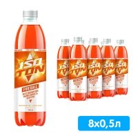 Напиток Isoton со вкусом Шаровая молния 0.5 литра, без газа, пэт, 8 шт. в уп.