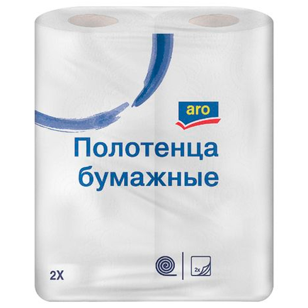 Бумажные полотенца Aro 2 слоя (2шт.)