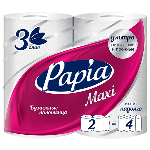 Бумажные полотенца Papia Maxi белые 3 слоя (2шт)