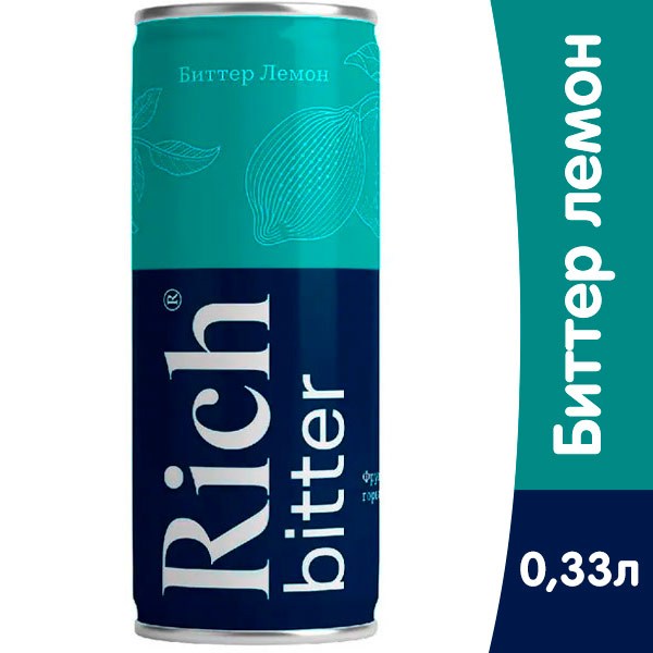 Напиток сокосодержащий Rich Биттер Лемон 0.33 литра, сильногазированный, ж/б, 12 шт. в уп.