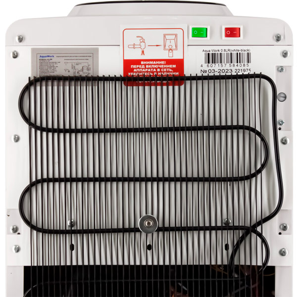 Кулер Aqua Work 0.8-LR белый