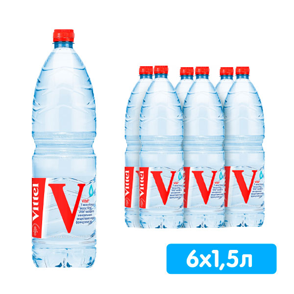 Вода Vittel 1.5 литра, без газа, пэт, 6 шт. в уп