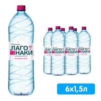 Вода Родники Лаго-Наки питьевая 1.5 литра, газ, пэт, 6 шт. в уп.