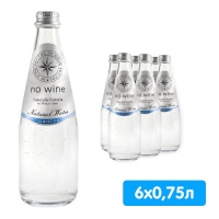 Вода no wine 0.75 литра, газ, стекло, 6  шт. в уп.