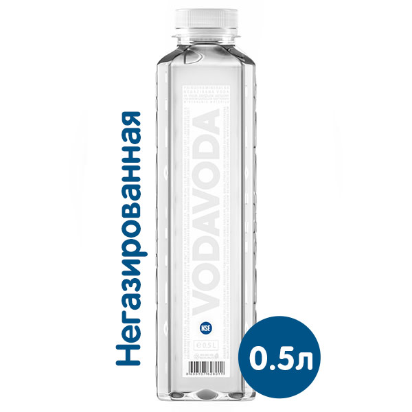 Вода VodaVoda 0,5 литра, без газа, пэт, 12 шт. в уп.