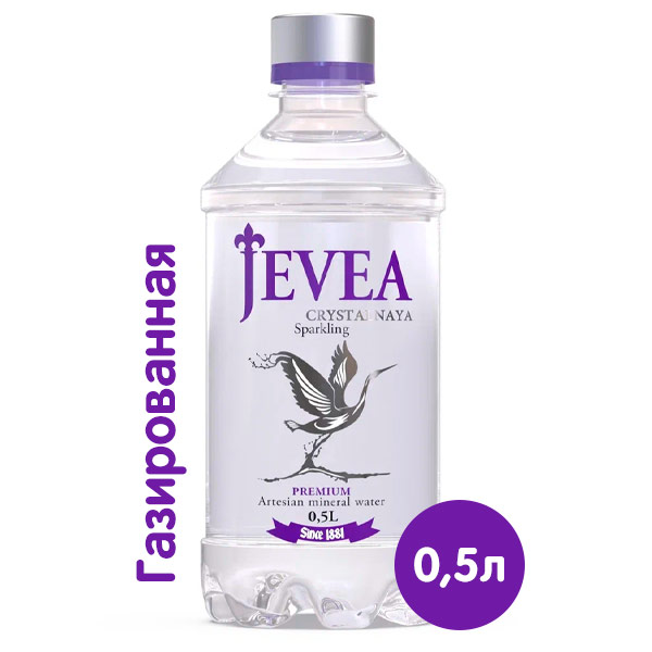 Вода Jevea / Живея 0.5 литра, газ, пэт, 12 шт. в уп.