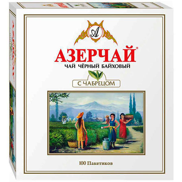 Чай черный байховый Азерчай с ароматом чабреца (100 пак)