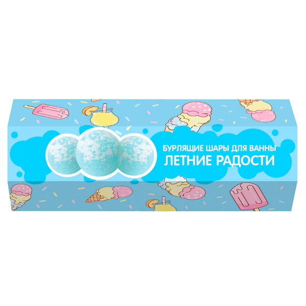 Набор подарочный Cafemimi Бурлящие шары для ванн в ассортименте 3 шт - фото 1